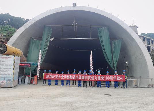 安庆隧道混凝土养护帐篷 PVC隧道高温蒸汽混凝土养护支架气囊